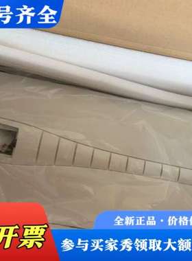 议价ABB变频器外壳 白色 型号R6 适用于75/160kw之间议价