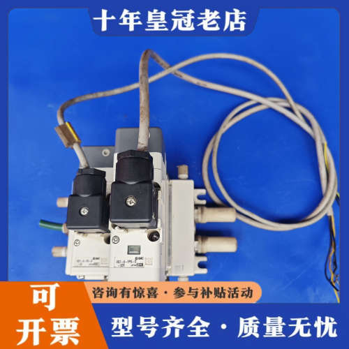 议价电磁阀岛VQ7-6-FPG-D-3ZR议价