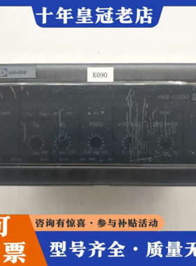 议价DEIF UNI-LINE FAS-113DG OTIS 同议价