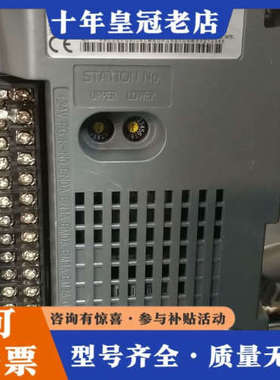 议价普洛菲斯AGP3000H-ADPCOM-01件议价