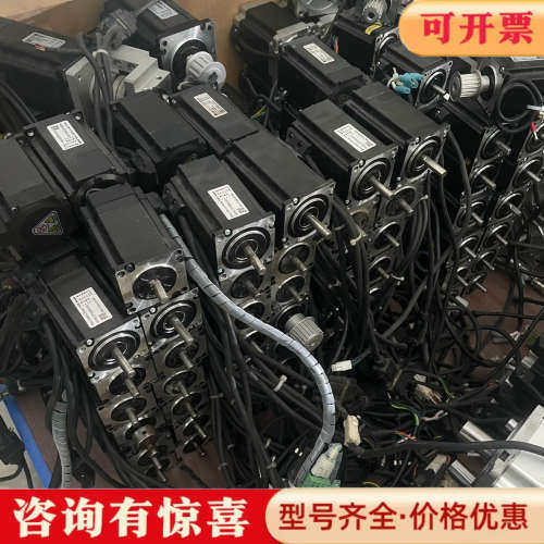 议价雷赛57闭环步进套装，驱动：CL57C、CL57-PLC，电议价