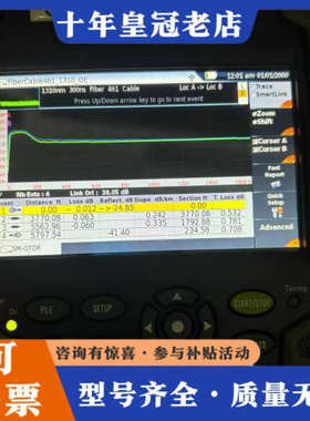 议价全光时域反射仪Viavi T －BERRD 2000议价