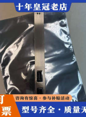 议价HITACHI日立DCS控制卡件 LPF602A 实物图议价