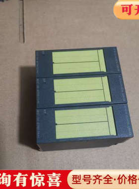 议价6ES7 138-4FR00-0AA0正品模块，整议价