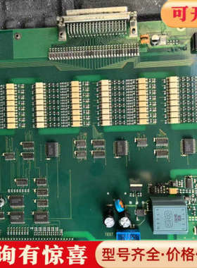 议价MARPOSS/马波斯测量仪控制器板子6366262900议价