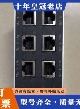 议价Phoenix Contact 2891673可维修