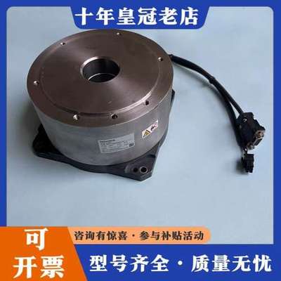 议价INOVANCE汇川伺服电机 ISMT1-160F45AB-可维修