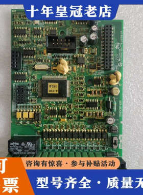议价台达变频器主板2945007408 实物图拍摄 件议价