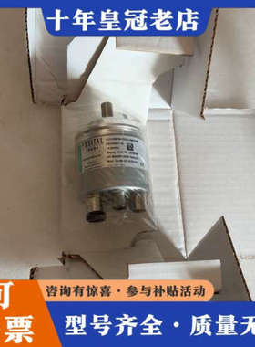 议价POSITAL博思特编码器议价