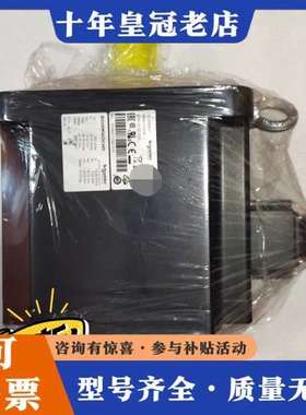 议价 BCH2MR3023CA6C  3kw伺服电机，可维修