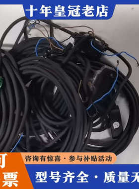 议价神视EX-26A.EX-28A.EX-28-PN.EX-28议价