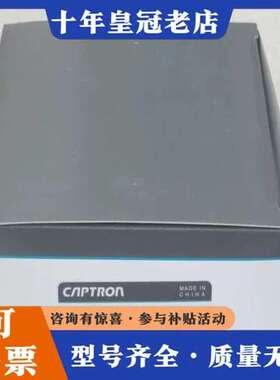 议价CAPTRON凯本隆触摸开关 ICS3-151P-10/可维修