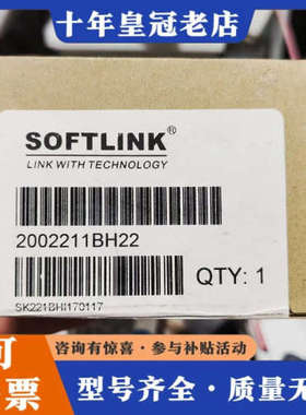 议价欧辰Softlink模块200 221-1BH22议价