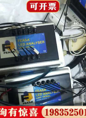 议价Feasa 光谱仪，Feasa 10-F  LED 5F 分议价