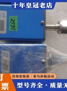 议价库存有多款Millipore真空计，可维修