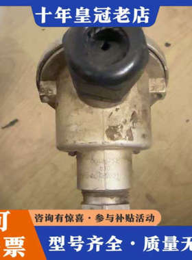 议价JUMO久茂温度传感器，型号902810/13，PT100，议价