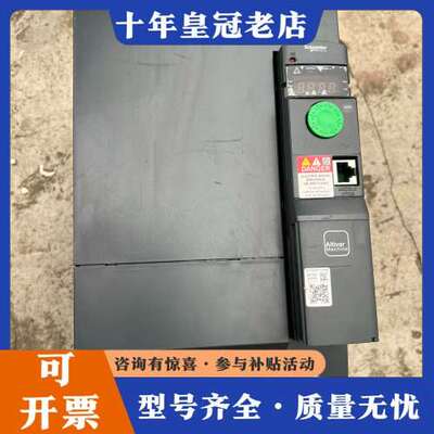 议价正品变频器ATV320D11N4B，11K 380V可维修