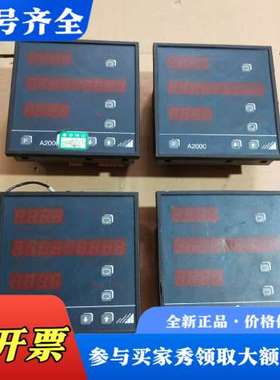 议价德国 GOSSEN METRAWATT GMBH A2000议价