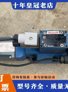 议价件力士乐伺服阀4WRAP 6 W7-04031=G24K议价