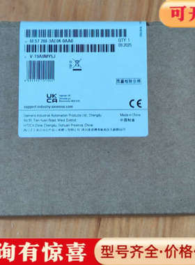 议价S7-200 SMART模拟输入模块EM AE04，型议价