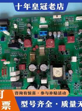 议价PN072128P3变频器配件ATV71 61 220可维修