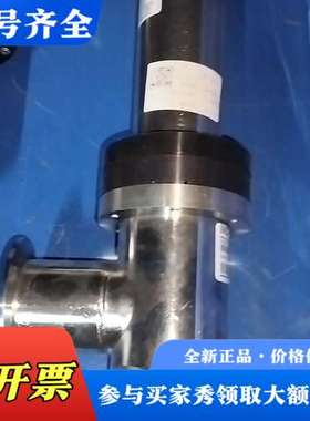 议价Nor-Cal真空角阀 3870-01331议价