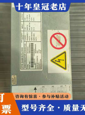 议价/奥的斯OTIS/DO2000-E/DCSS5-E/门机议价