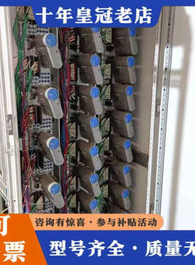 议价霍尼韦尔CC-PAIX02，CC-PDOB01，CC-PDI议价