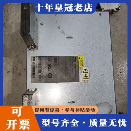 议价双源CT探测器电源模块，型号1P10023351，来自可维修