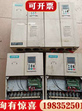 议价VEICHI伟创AC80S-030B和AC80S-037-B议价