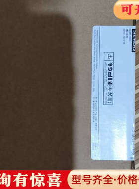 议价smart700ie v4 7寸 6av6648-0cc11议价