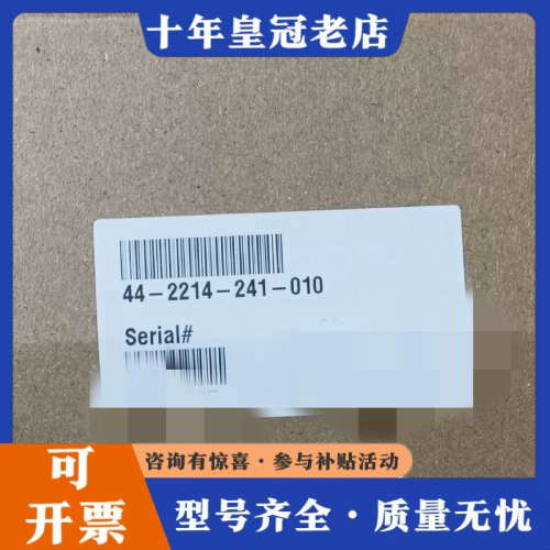 议价Tescom 调压阀  44-2214-241-010，议价