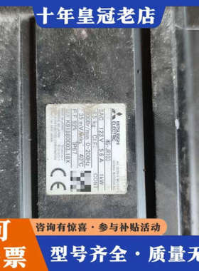 议价三菱伺服电机HG-JR103，1KW功率，3AC 123V电议价