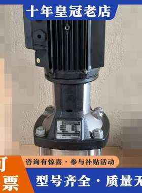 议价格兰富水泵 A96501490P10846 2.2kW 可维修