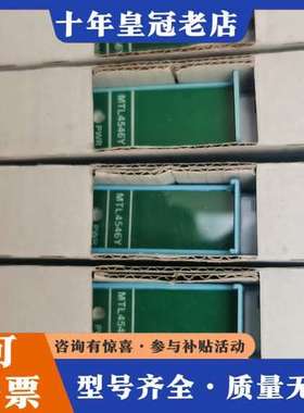 议价MTL4546Y 可维修