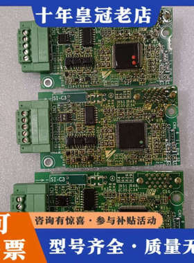 议价安川V1000变频器PG卡SI-C3，ETC740050-S议价