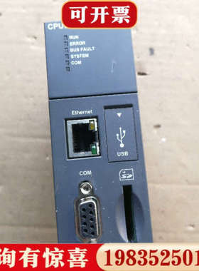 议价台达AH系列PLC主机AHCPU510-EN，实物拍议价