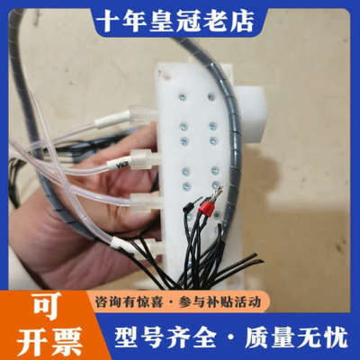 议价Keyto 垦拓 两通阀  200kpa，四连体，的，需议价