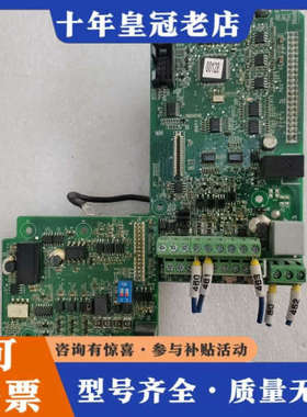 议价汇川变频器主板MVT553GBKZ1 /扩张板MF38I01议价