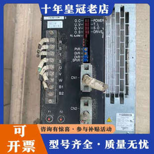 50a议价 25nn 议价NIKKI DENSO伺服驱动器npsa