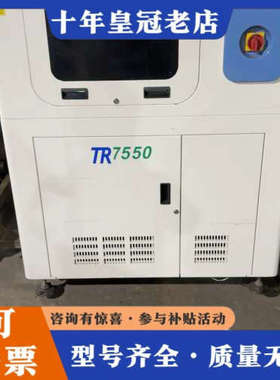 议价TRI TR7550测试机，2015年6月生产，输入电压20议价