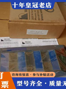 议价霍尼韦尔51304437-150 MC-TAIL02 双议价