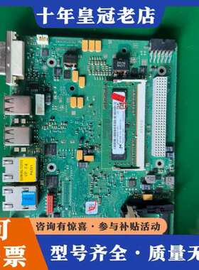 议价IPC427C工控机主板A5E02303573 A5E可维修
