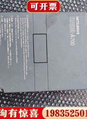 议价#变频器三相380v，三菱fr-a720-2.2k变频器，2议价