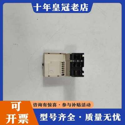 议价SCHHEIDER   LUCB32BL可维修