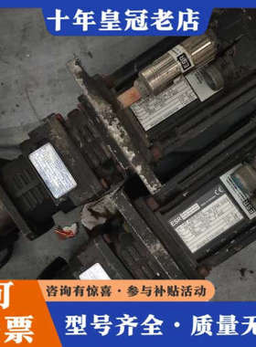 议价MR  4206.2573，P34，Synth   GH6-议价