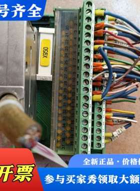 议价 Phoenix 接口模块FLKM-D37 SUB/议价