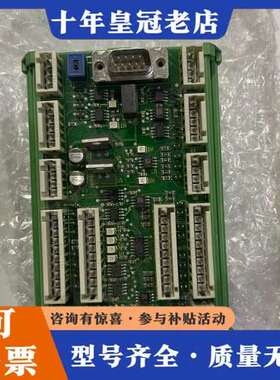 议价FERAG MX059.2MX0592换货模块 KX142.可维修