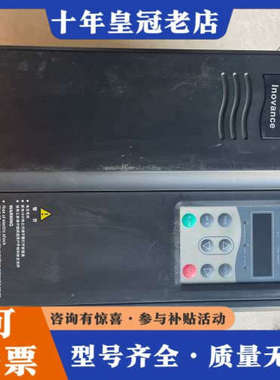 议价汇川变频器MD280NT15GB/18.5PB-649.08议价