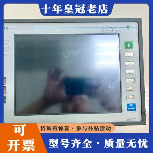 议价UNIOP触摸屏ETT-VGA 6ZA1005-7实物图通电议价